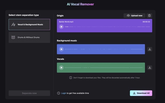 AI Vocal Remover 2025 | How Works ? 2 Vocal remover